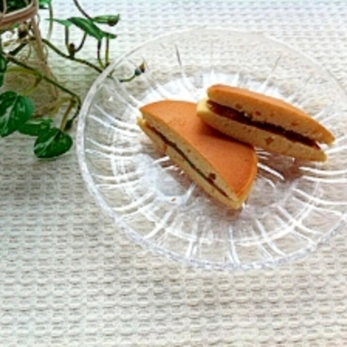 ホットケーキミックスで☆チョコどら焼き